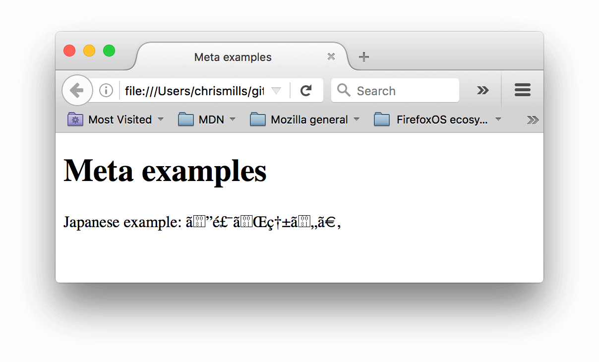 Eine Webseite, die englische und japanische Zeichen enthält, wobei die Zeichencodierung auf lateinisch eingestellt ist. Die japanischen Zeichen werden nicht korrekt angezeigt.